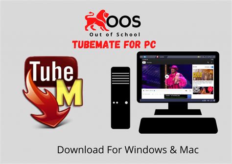 mat6tube.clm|tube mate pc free download.